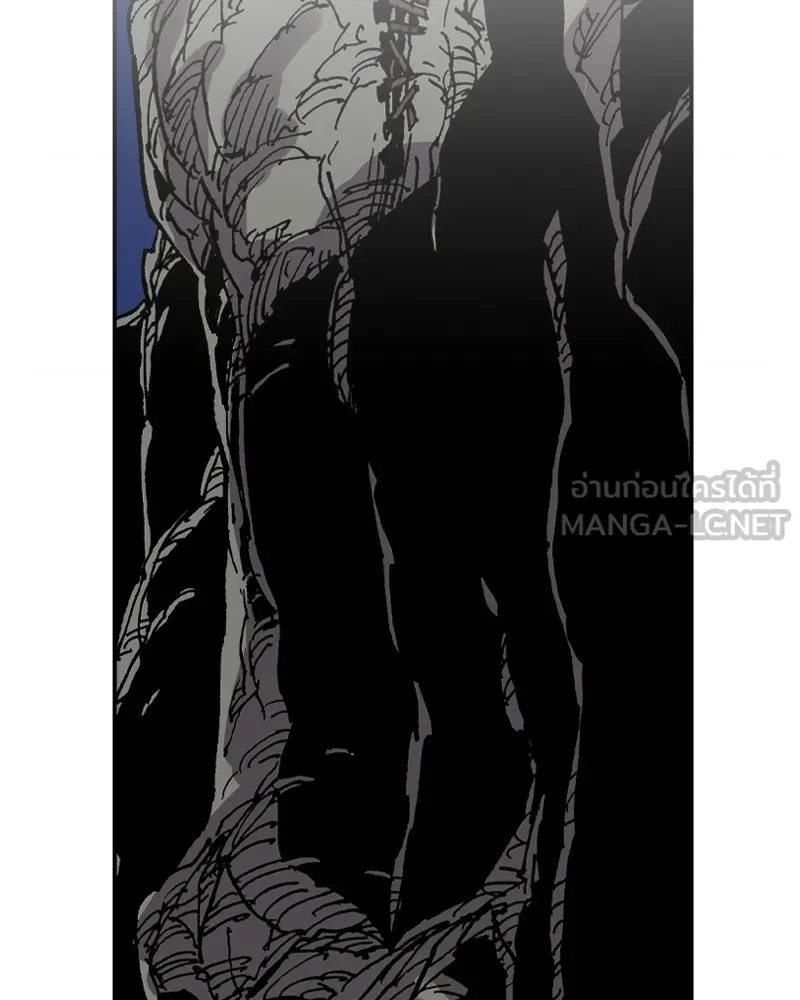 เคลวาเทส อสูรจอมราชัน ตอนที่ 13 การพบเจอกับเวทมนตร์ รูปที่ 108