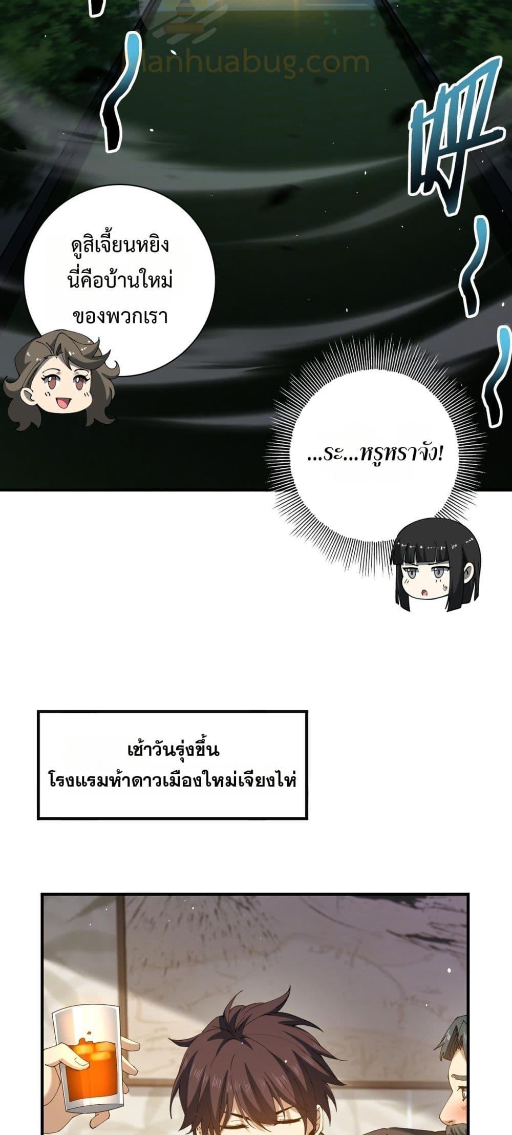 Manga-lc-com อ่านมังงะ อ่านการ์ตูน ออนไลน์ ฟรี IamDrakoMajs ตอนที่ 1 2 3 4 5 6 7 8 9 10 11 12 13 14 ฟรี ไม่มีโฆษณา Manga-lc - อ่าน มังงะ อ่าน การ์ตูน ออนไลน์ อ่านมังงะ ฟรี
