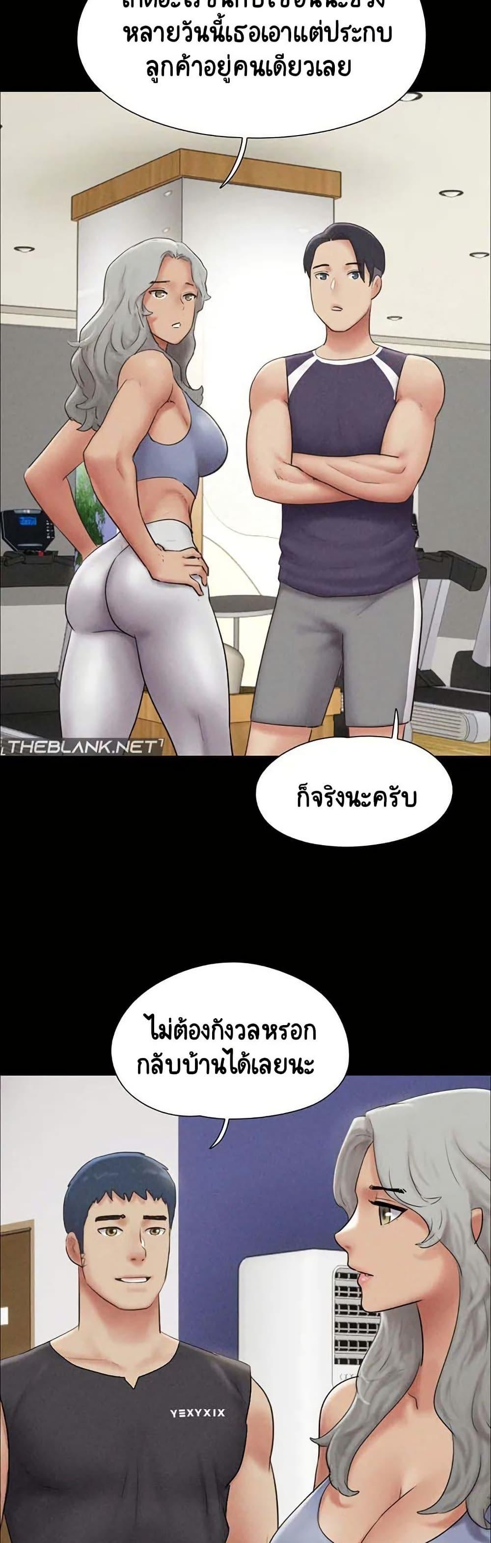 Doujin-Lc- อ่าน โดจิน มังฮวา เกาหลี ญี่ปุ่น จีน แปลไทย Soeun ตอนที่ 1 2 3 4 5 6 7 8 9 10 11 12 13 14 ฟรี ไม่มีโฆษณา อ่าน โดจิน Manhwa เกาหลี ญี่ปุ่น จีน เรามีครบ คัดมาให้เน้นๆ โดจิน 18+ รับประกันความฟินโดย  Doujin Lc