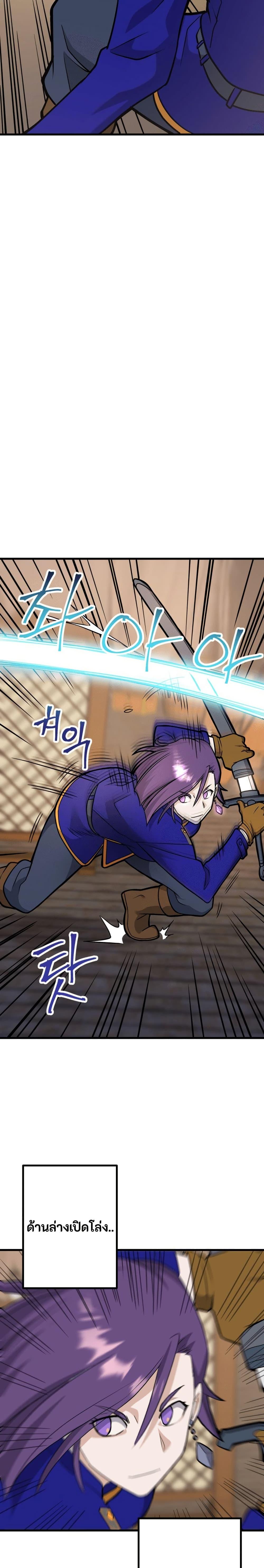 Manga-lc-com อ่านมังงะ อ่านการ์ตูน ออนไลน์ ฟรี Gigantic Rider in 1RM ตอนที่ 1 2 3 4 5 6 7 8 9 10 11 12 13 14 ฟรี ไม่มีโฆษณา Manga-lc - อ่าน มังงะ อ่าน การ์ตูน ออนไลน์ อ่านมังงะ ฟรี