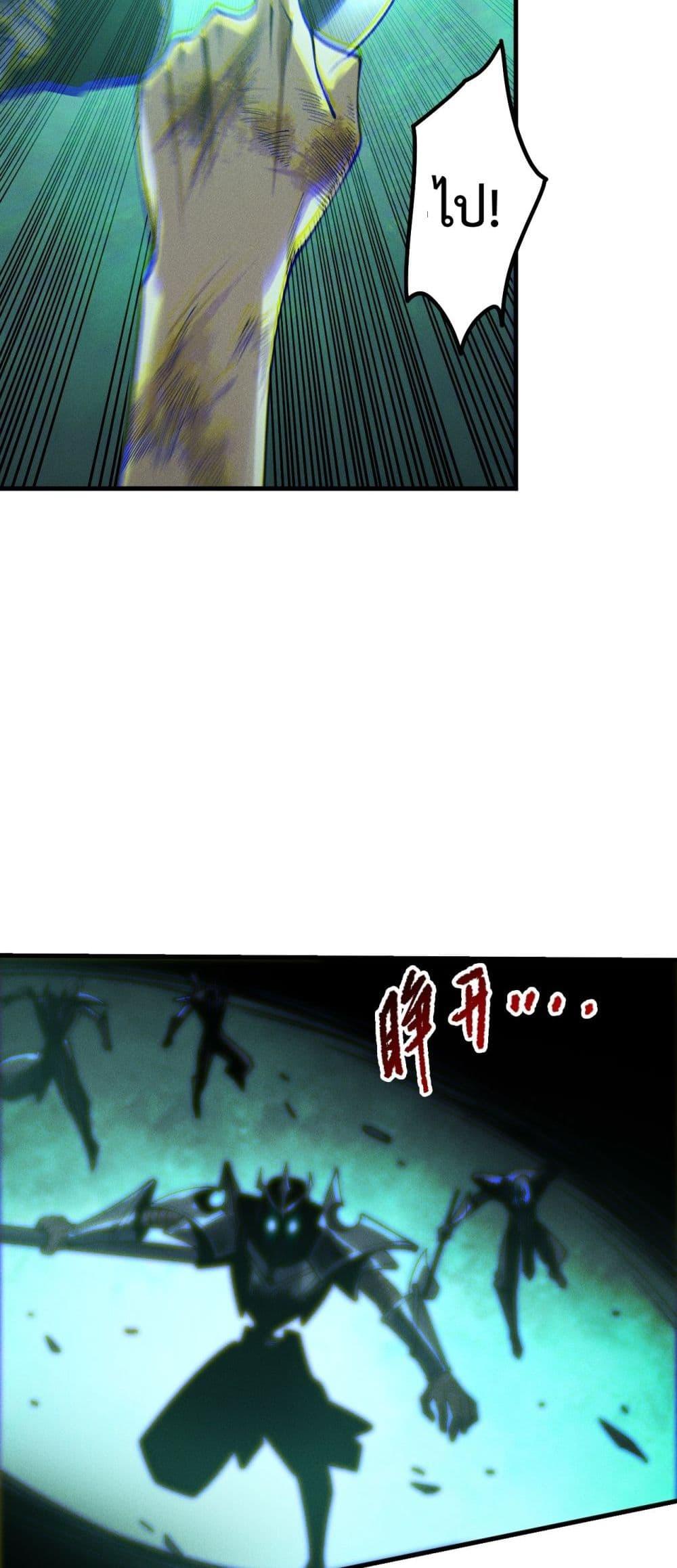 Manga-lc-com อ่านมังงะ อ่านการ์ตูน ออนไลน์ ฟรี NecromancerKin ตอนที่ 1 2 3 4 5 6 7 8 9 10 11 12 13 14 ฟรี ไม่มีโฆษณา Manga-lc - อ่าน มังงะ อ่าน การ์ตูน ออนไลน์ อ่านมังงะ ฟรี