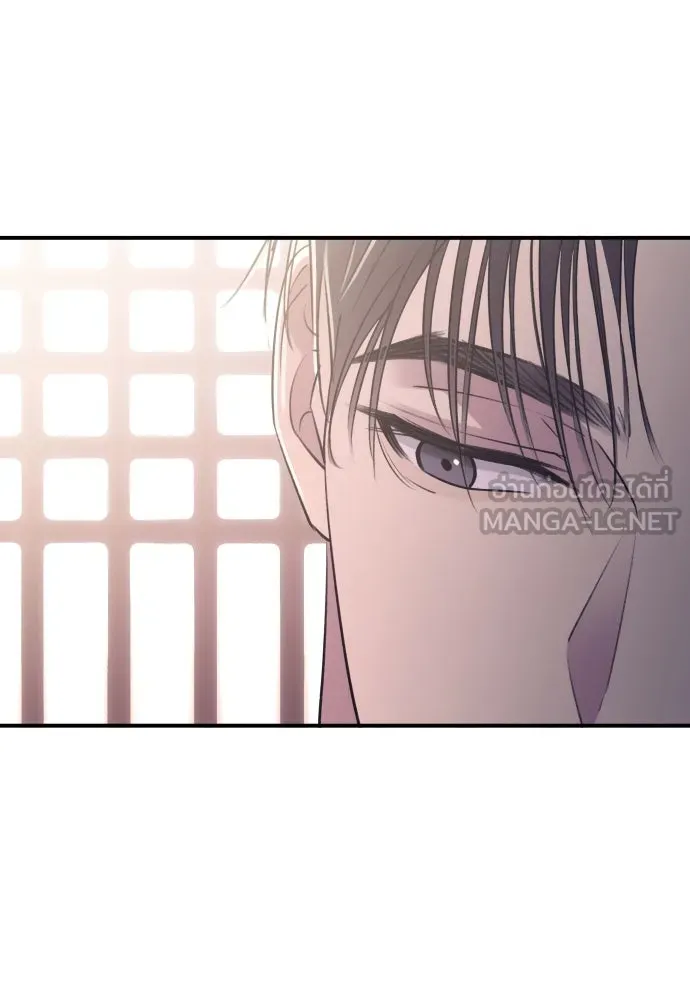 รักไร้ราคา ตอนที่ 11 รูปที่ 138