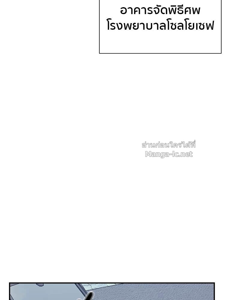 Doujin-Lc- อ่าน โดจิน มังฮวา เกาหลี ญี่ปุ่น จีน แปลไทย โคตรแกร่ง ตอนที่ 1 2 3 4 5 6 7 8 9 10 11 12 13 14 ฟรี ไม่มีโฆษณา อ่าน โดจิน Manhwa เกาหลี ญี่ปุ่น จีน เรามีครบ คัดมาให้เน้นๆ โดจิน 18+ รับประกันความฟินโดย Doujin Lc