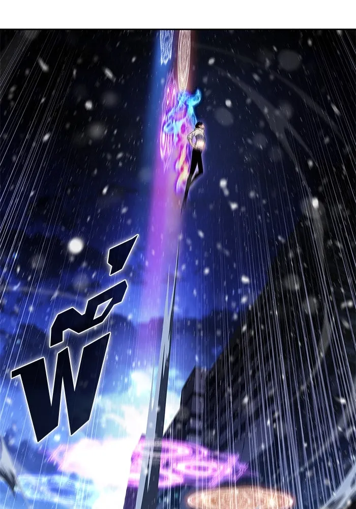 ผู้เล่นหน้าใหม่เลเวลแมกซ์ ตอนที่ 185 สิ่งที่สำคัญกว่าความภูมิใจ (2 รูปที่ 46