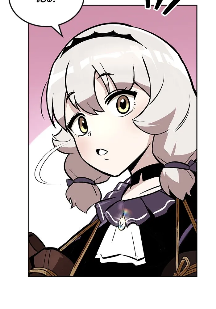 ชีวิตพลิกผันของลอร์ดผู้เกียจคร้าน ตอนที่ 47 ผลประโยชน์ร่วมกัน รูปที่ 73