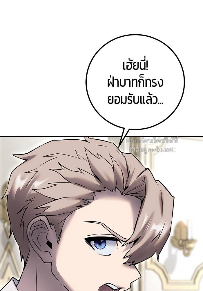 Doujin-Lc- อ่าน โดจิน มังฮวา เกาหลี ญี่ปุ่น จีน แปลไทย แกร่งเกินผู้กล้า แต่ซ่าไม่ได้ ตอนที่ 1 2 3 4 5 6 7 8 9 10 11 12 13 14 ฟรี ไม่มีโฆษณา อ่าน โดจิน Manhwa เกาหลี ญี่ปุ่น จีน เรามีครบ คัดมาให้เน้นๆ โดจิน 18+ รับประกันความฟินโดย Doujin Lc