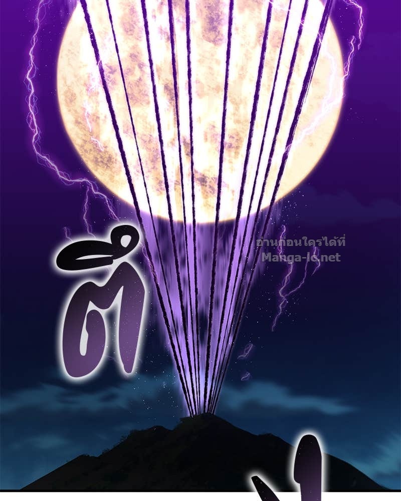 Doujin-Lc- อ่าน โดจิน มังฮวา เกาหลี ญี่ปุ่น จีน แปลไทย ข้าราชการพิเศษ ตอนที่ 1 2 3 4 5 6 7 8 9 10 11 12 13 14 ฟรี ไม่มีโฆษณา อ่าน โดจิน Manhwa เกาหลี ญี่ปุ่น จีน เรามีครบ คัดมาให้เน้นๆ โดจิน 18+ รับประกันความฟินโดย Doujin Lc