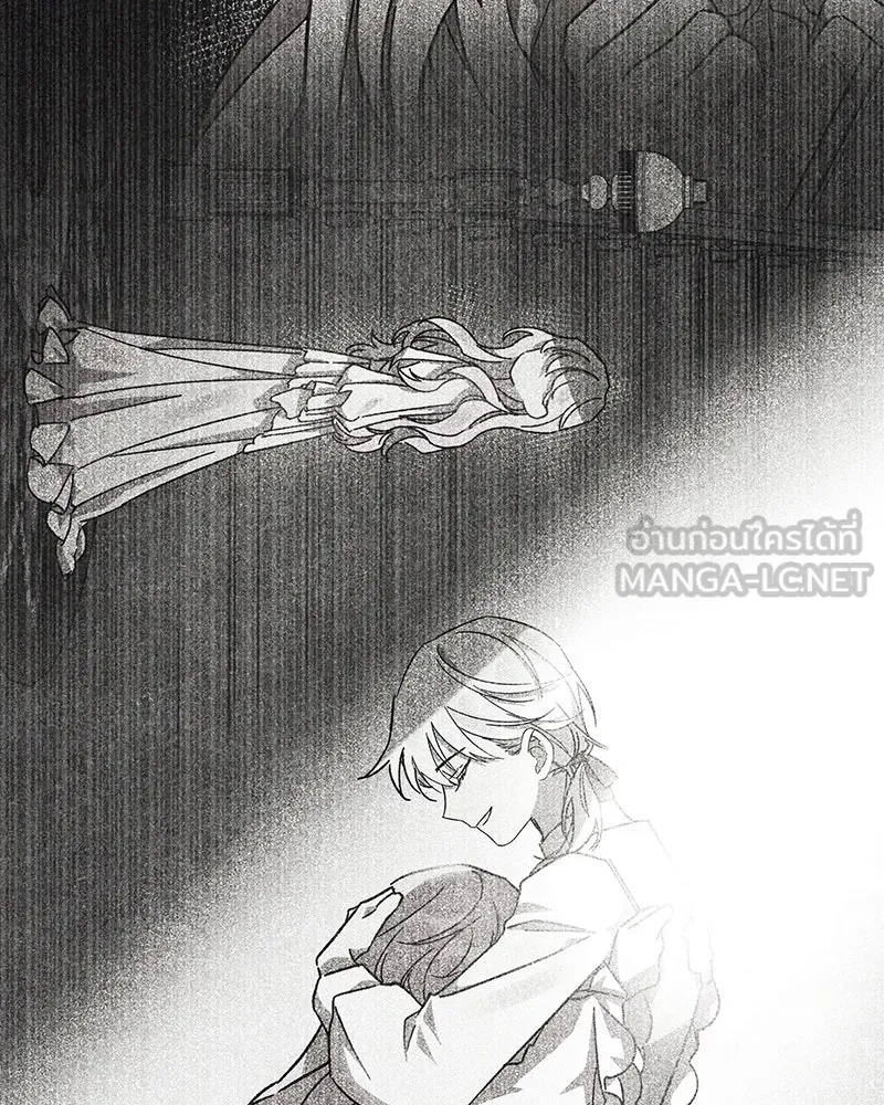 โอ้ ศัตรูที่รัก ตอนที่ 87 รูปที่ 69