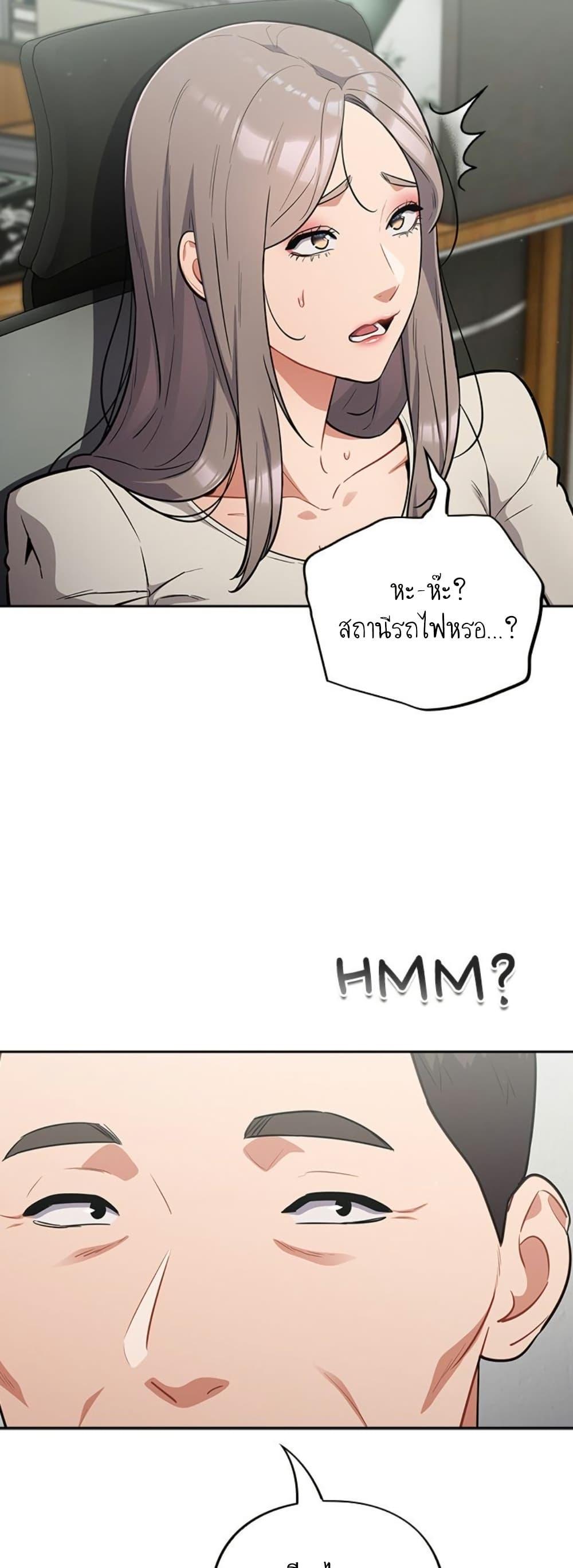 Doujin-Lc- อ่าน โดจิน มังฮวา เกาหลี ญี่ปุ่น จีน แปลไทย Idiot Virus ตอนที่ 1 2 3 4 5 6 7 8 9 10 11 12 13 14 ฟรี ไม่มีโฆษณา อ่าน โดจิน Manhwa เกาหลี ญี่ปุ่น จีน เรามีครบ คัดมาให้เน้นๆ โดจิน 18+ รับประกันความฟินโดย  Doujin Lc