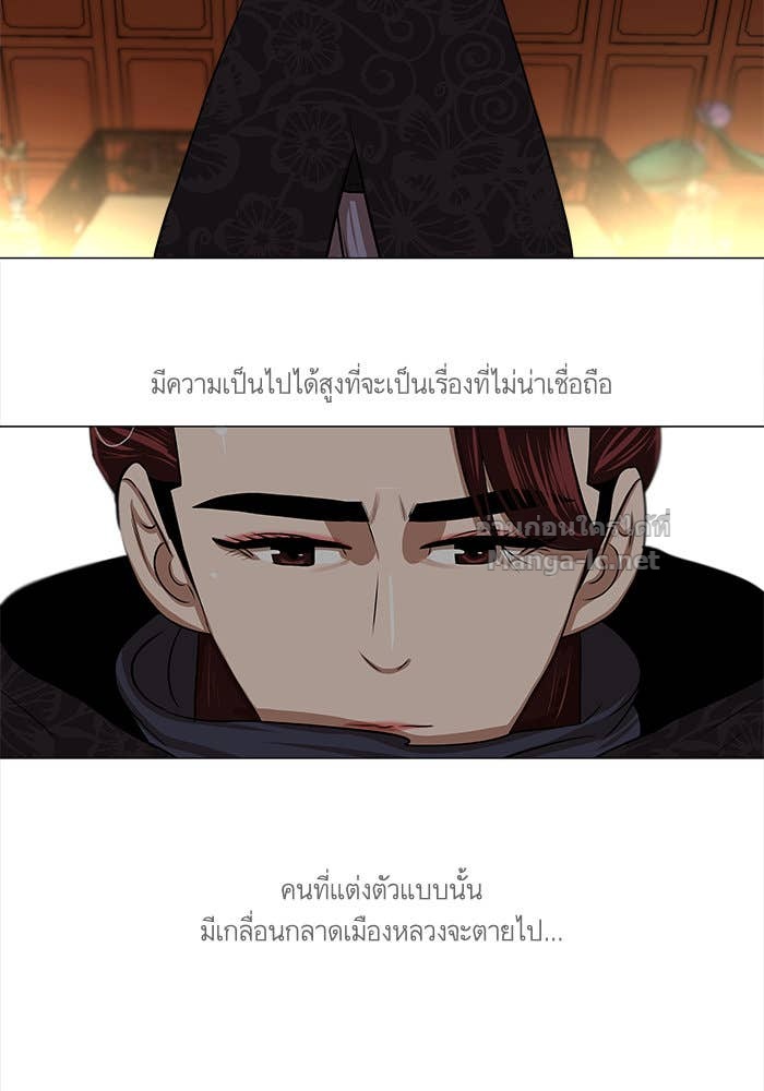 Doujin-Lc- อ่าน โดจิน มังฮวา เกาหลี ญี่ปุ่น จีน แปลไทย องครักษ์แห่งอัครสกุลจาง ตอนที่ 1 2 3 4 5 6 7 8 9 10 11 12 13 14 ฟรี ไม่มีโฆษณา อ่าน โดจิน Manhwa เกาหลี ญี่ปุ่น จีน เรามีครบ คัดมาให้เน้นๆ โดจิน 18+ รับประกันความฟินโดย Doujin Lc