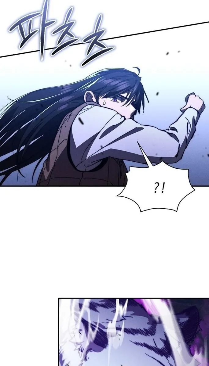 I Became the Successor of the Martial God ผ_ส_บทอดแห_งเทพย_ทธ ตอนที่ ตอนที่ 26 รูปที่ 32