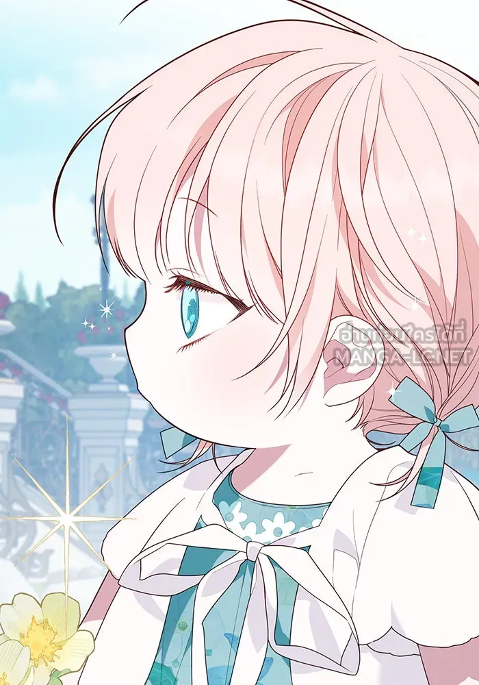 หนูน้อยทรราช ตอนที่ 28 รูปที่ 33