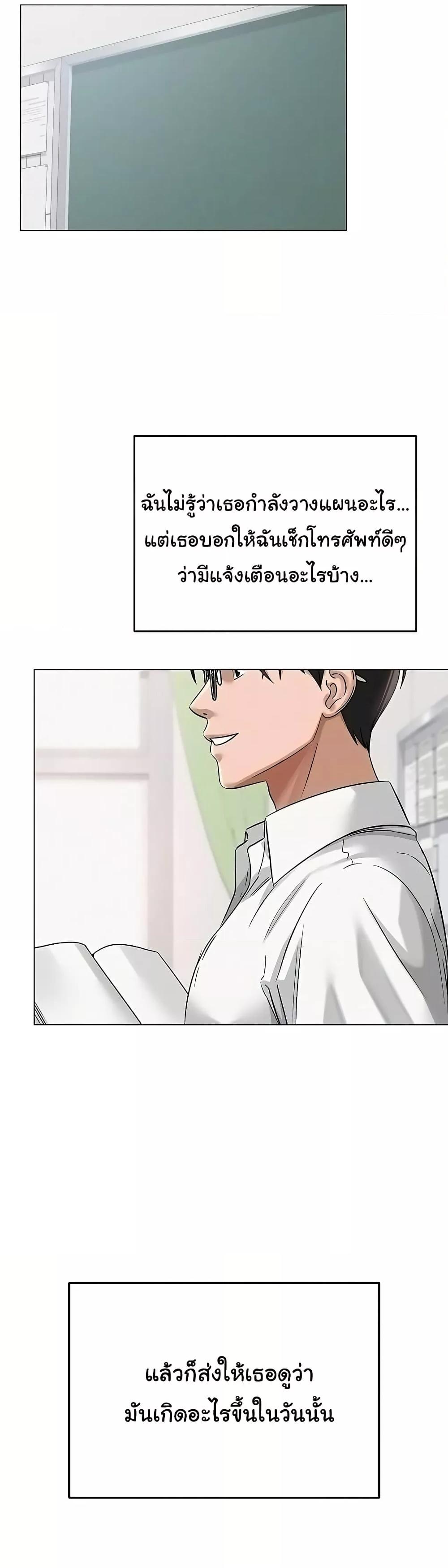 Doujin-Lc- อ่าน โดจิน มังฮวา เกาหลี ญี่ปุ่น จีน แปลไทย SNS ตอนที่ 1 2 3 4 5 6 7 8 9 10 11 12 13 14 ฟรี ไม่มีโฆษณา อ่าน โดจิน Manhwa เกาหลี ญี่ปุ่น จีน เรามีครบ คัดมาให้เน้นๆ โดจิน 18+ รับประกันความฟินโดย  Doujin Lc