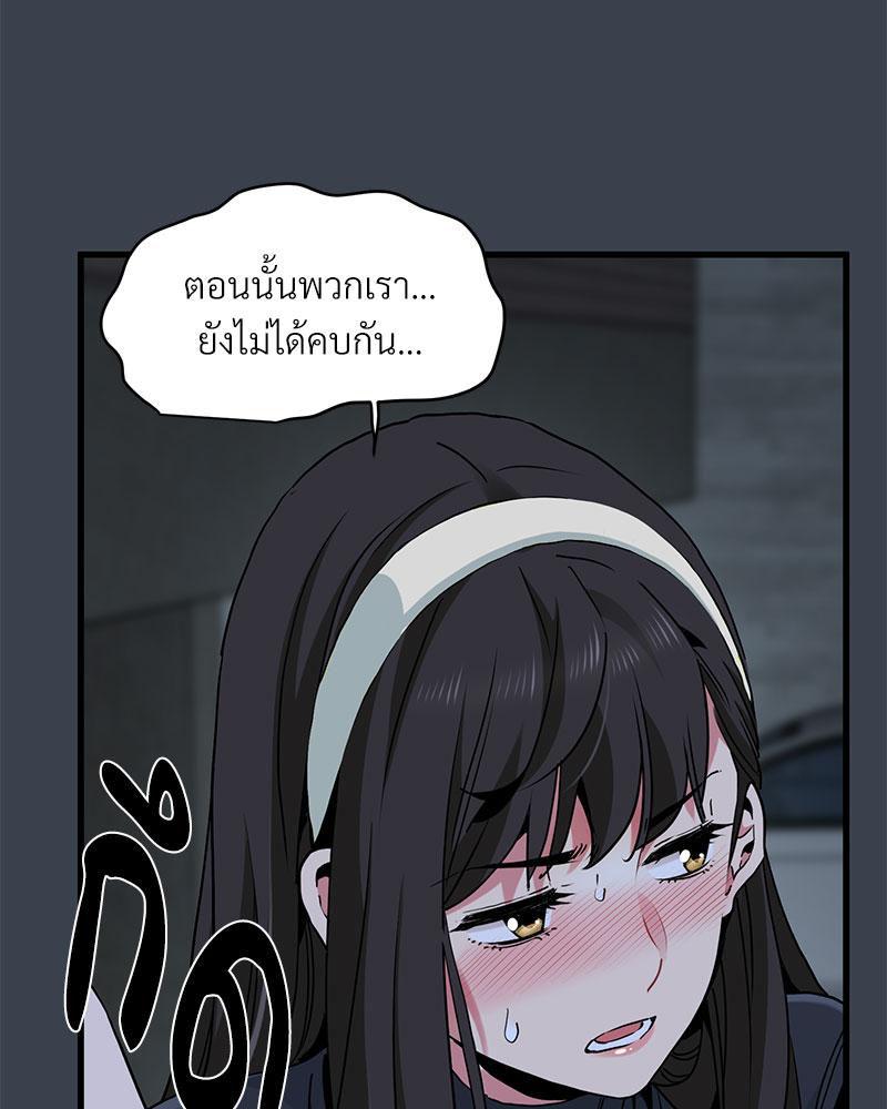 Doujin-Lc- อ่าน โดจิน มังฮวา เกาหลี ญี่ปุ่น จีน แปลไทย A Turning Point Raw ตอนที่ 1 2 3 4 5 6 7 8 9 10 11 12 13 14 ฟรี ไม่มีโฆษณา อ่าน โดจิน Manhwa เกาหลี ญี่ปุ่น จีน เรามีครบ คัดมาให้เน้นๆ โดจิน 18+ รับประกันความฟินโดย  Doujin Lc