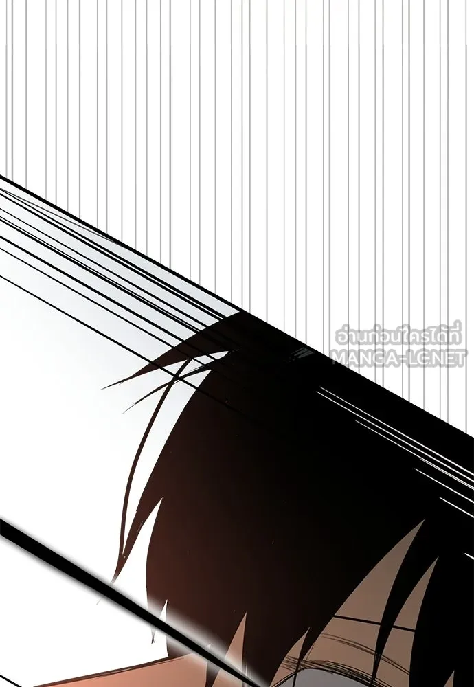 ผู้คุมหมายเลข 0 ตอนที่ 38 รูปที่ 36