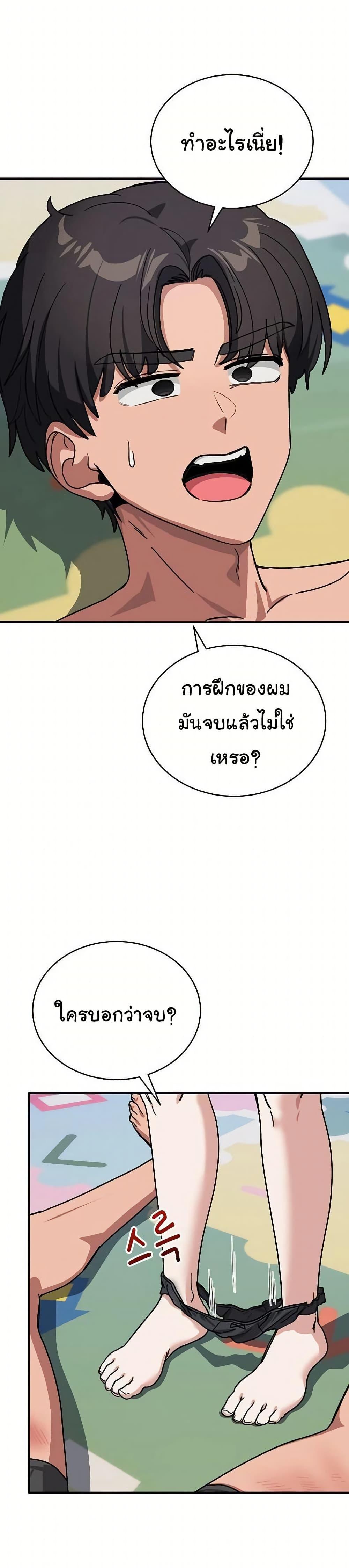 Doujin-Lc- อ่าน โดจิน มังฮวา เกาหลี ญี่ปุ่น จีน แปลไทย I Became a Dog ตอนที่ 1 2 3 4 5 6 7 8 9 10 11 12 13 14 ฟรี ไม่มีโฆษณา อ่าน โดจิน Manhwa เกาหลี ญี่ปุ่น จีน เรามีครบ คัดมาให้เน้นๆ โดจิน 18+ รับประกันความฟินโดย  Doujin Lc