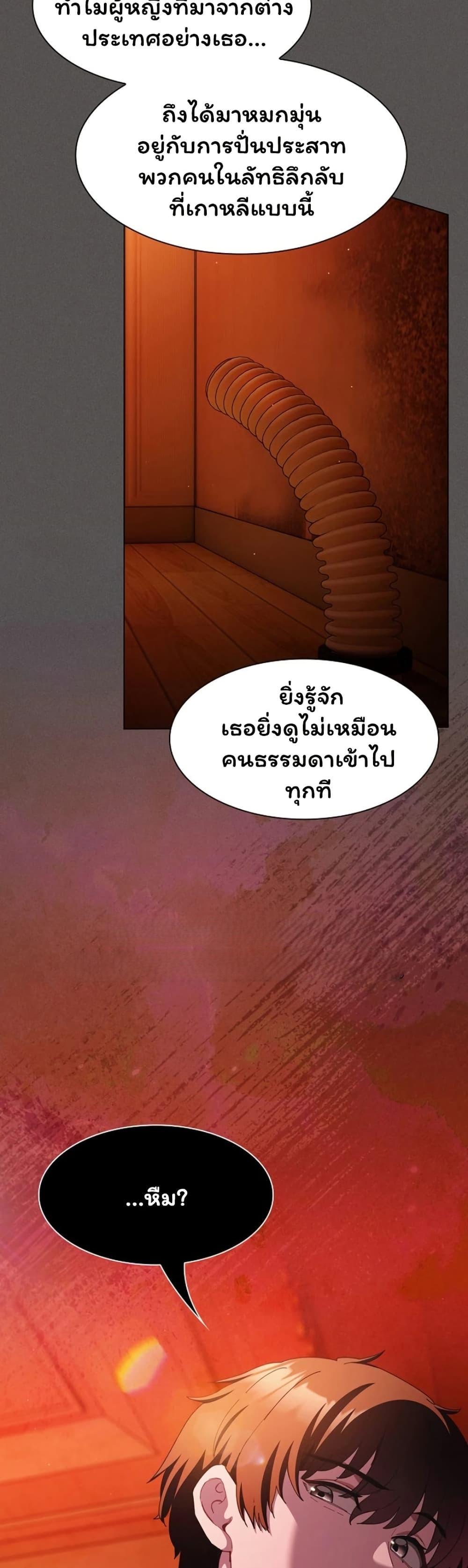 Doujin-Lc- อ่าน โดจิน มังฮวา เกาหลี ญี่ปุ่น จีน แปลไทย Believe Me! ตอนที่ 1 2 3 4 5 6 7 8 9 10 11 12 13 14 ฟรี ไม่มีโฆษณา อ่าน โดจิน Manhwa เกาหลี ญี่ปุ่น จีน เรามีครบ คัดมาให้เน้นๆ โดจิน 18+ รับประกันความฟินโดย  Doujin Lc