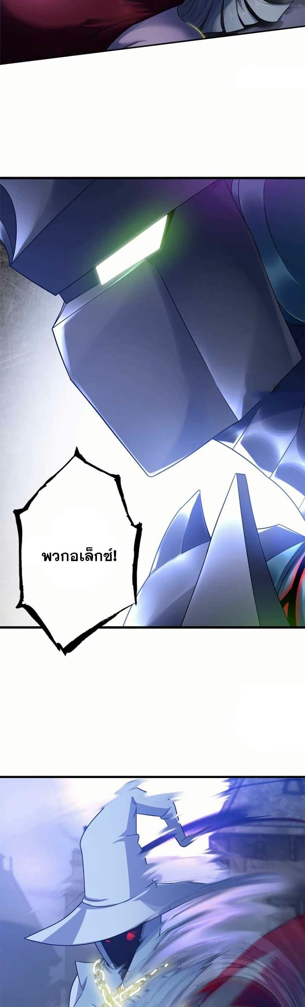 Manga-lc-com อ่านมังงะ อ่านการ์ตูน ออนไลน์ ฟรี My Wife is a Demon Queen ตอนที่ 1 2 3 4 5 6 7 8 9 10 11 12 13 14 ฟรี ไม่มีโฆษณา Manga-lc - อ่าน มังงะ อ่าน การ์ตูน ออนไลน์ อ่านมังงะ ฟรี