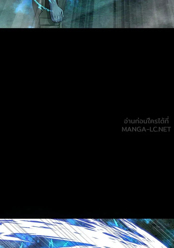 เพลเยอร์นักกินเหล็ก ตอนที่ 47 รูปที่ 3