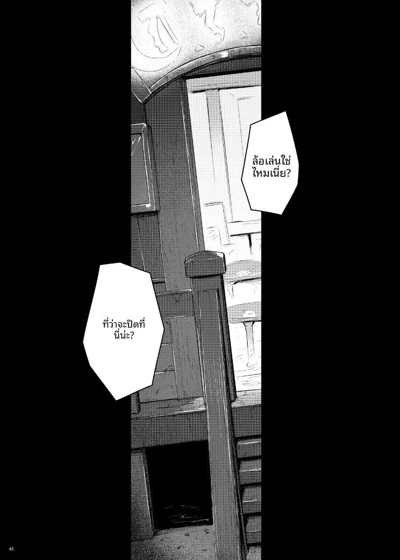 Doujin-Lc- อ่าน โดจิน มังฮวา เกาหลี ญี่ปุ่น จีน แปลไทย ช่วงนี้ทีฟาดูแปลกไปนะ (Darabuchi) (Final Fantasy VII) ตอนที่ 1 2 3 4 5 6 7 8 9 10 11 12 13 14 ฟรี ไม่มีโฆษณา อ่าน โดจิน Manhwa เกาหลี ญี่ปุ่น จีน เรามีครบ คัดมาให้เน้นๆ โดจิน 18+ รับประกันความฟินโดย  Doujin Lc