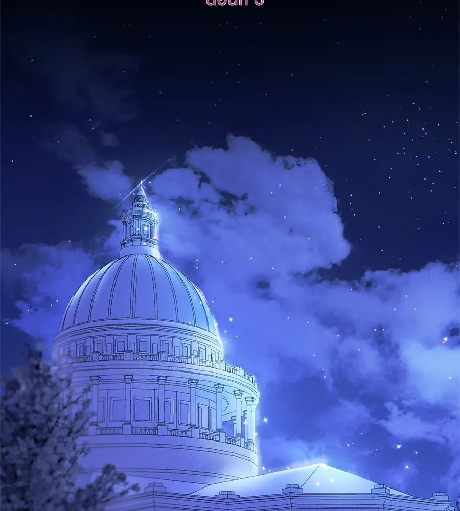 ทางหลุดพ้นของนักบุญลวง ตอนที่ 6 รูปที่ 41