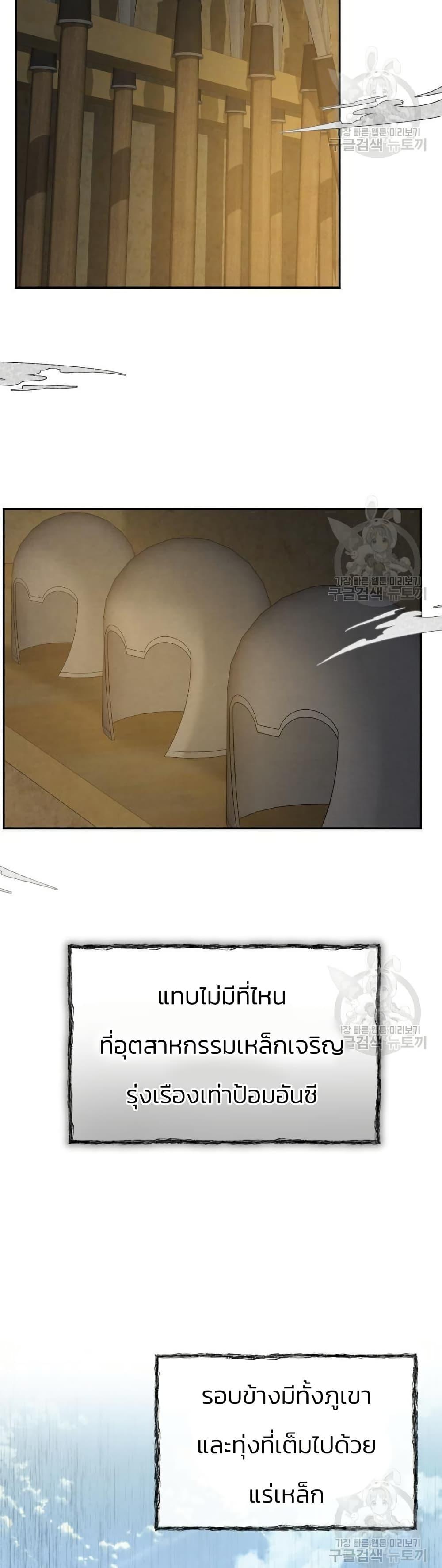 Manga-lc-com อ่านมังงะ อ่านการ์ตูน ออนไลน์ ฟรี Record of a New Goguryeo ตอนที่ 1 2 3 4 5 6 7 8 9 10 11 12 13 14 ฟรี ไม่มีโฆษณา Manga-lc - อ่าน มังงะ อ่าน การ์ตูน ออนไลน์ อ่านมังงะ ฟรี