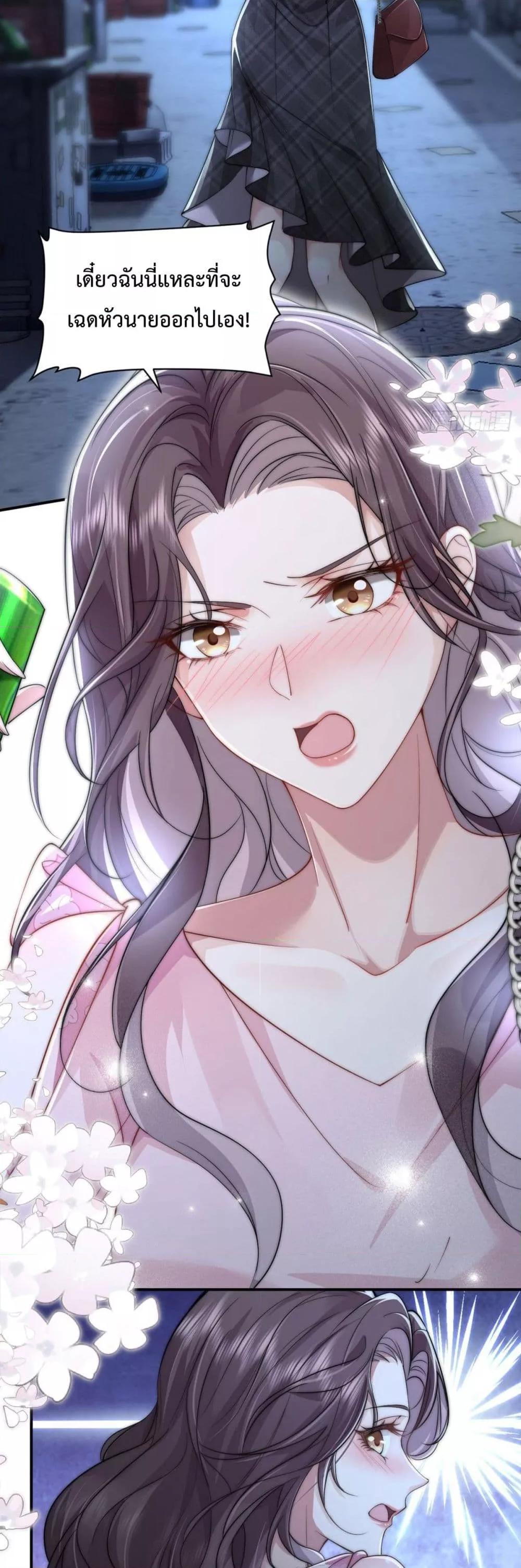 Manga-lc-com อ่านมังงะ อ่านการ์ตูน ออนไลน์ ฟรี BossyPresident ตอนที่ 1 2 3 4 5 6 7 8 9 10 11 12 13 14 ฟรี ไม่มีโฆษณา Manga-lc - อ่าน มังงะ อ่าน การ์ตูน ออนไลน์ อ่านมังงะ ฟรี