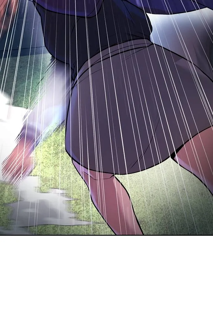 คูเซรา ตอนที่ 5 รูปที่ 173