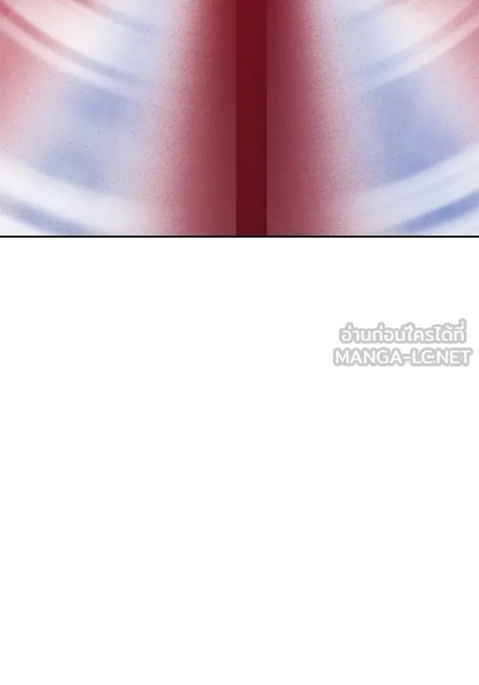 +99 ท่อนไม้พร้อมบวก ตอนที่ 43 ผู้เข้าชิง (3) รูปที่ 345