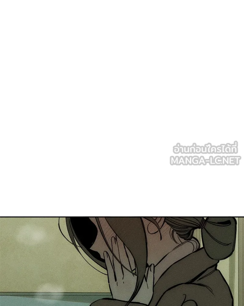 บุปผารุ่มราคะ ตอนที่ 43 รูปที่ 105