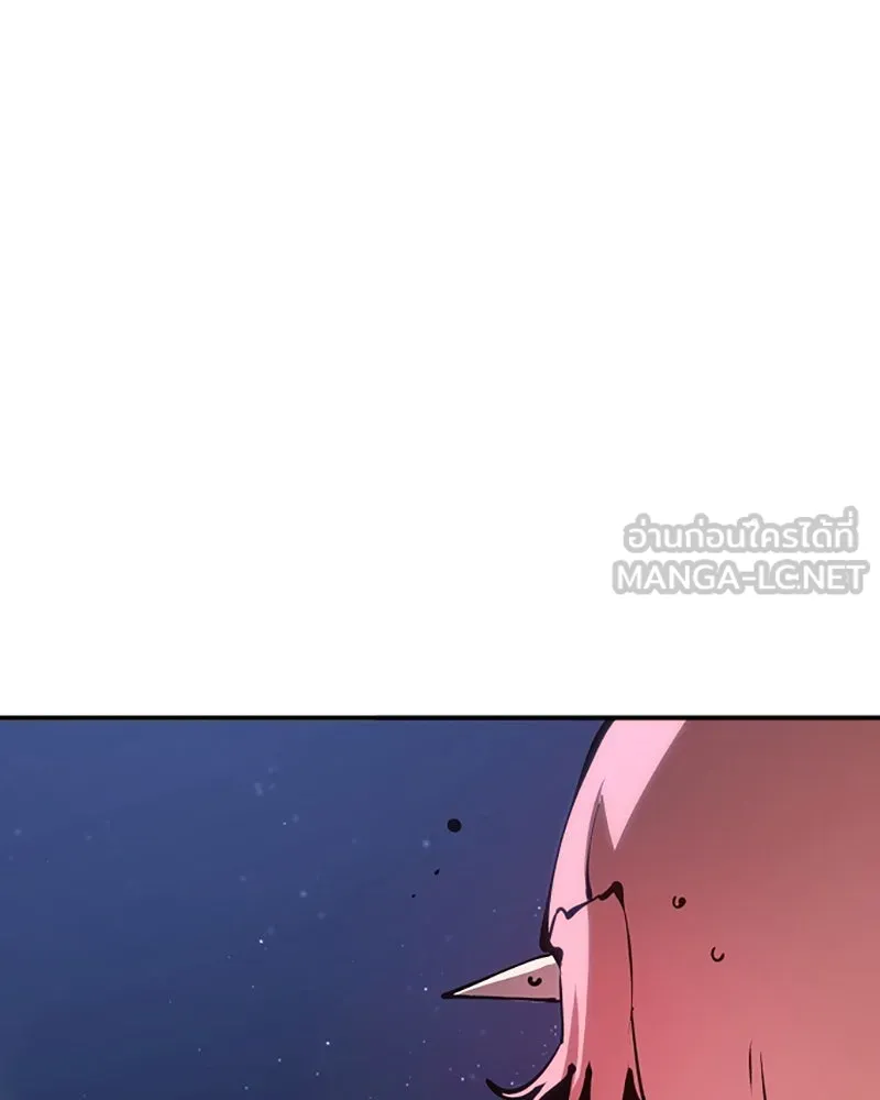 Player ตอนที่ 72 รูปที่ 66