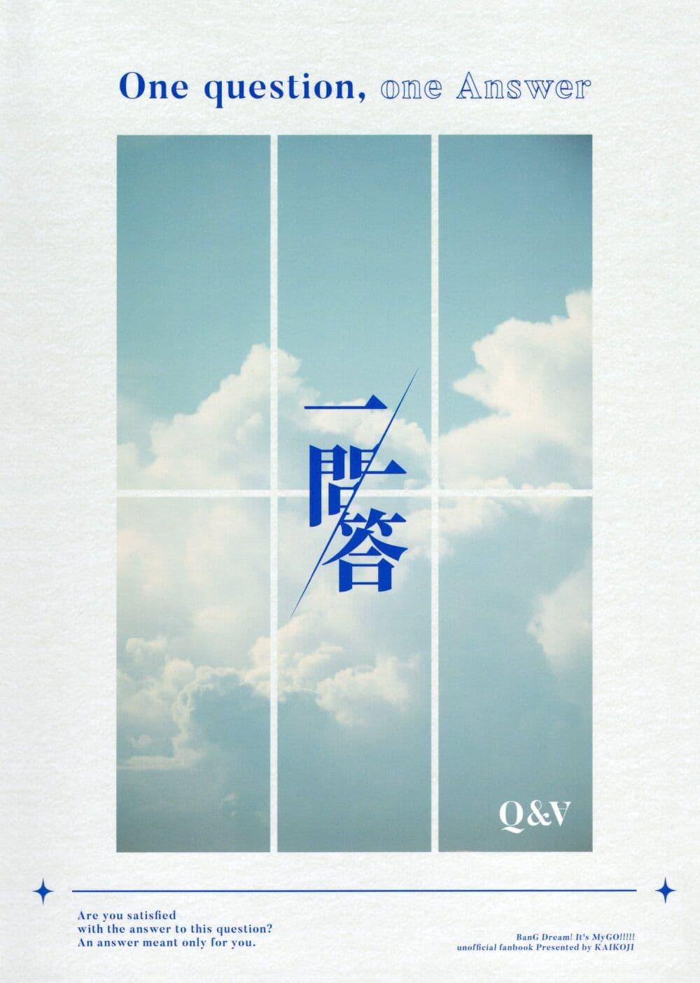 Manga-lc-com อ่านมังงะ อ่านการ์ตูน ออนไลน์ ฟรี One Question, One Answer ตอนที่ 1 2 3 4 5 6 7 8 9 10 11 12 13 14 ฟรี ไม่มีโฆษณา Manga-lc - อ่าน มังงะ อ่าน การ์ตูน ออนไลน์ อ่านมังงะ ฟรี