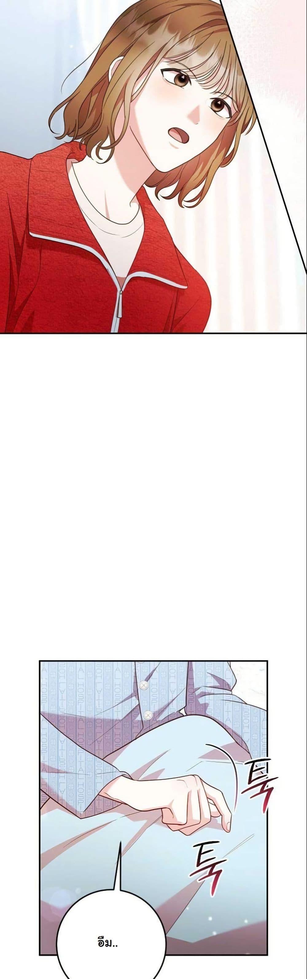 Manga-lc-com อ่านมังงะ อ่านการ์ตูน ออนไลน์ ฟรี Casting Cinderella ตอนที่ 1 2 3 4 5 6 7 8 9 10 11 12 13 14 ฟรี ไม่มีโฆษณา Manga-lc - อ่าน มังงะ อ่าน การ์ตูน ออนไลน์ อ่านมังงะ ฟรี