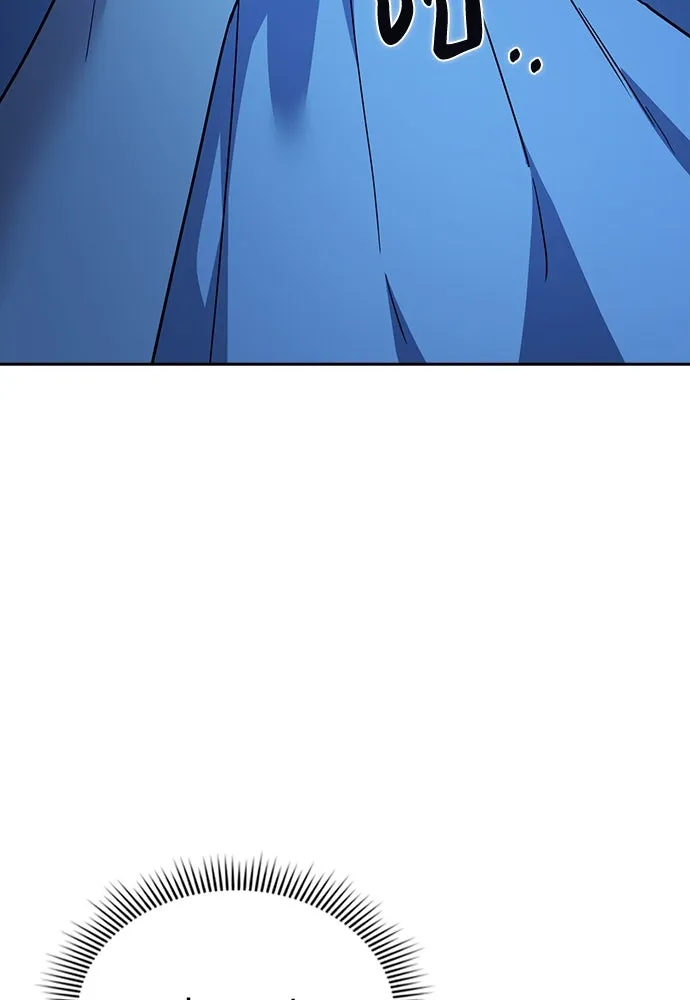 รักแล้วห้ามเลิก ตอนที่ 29 รูปที่ 37