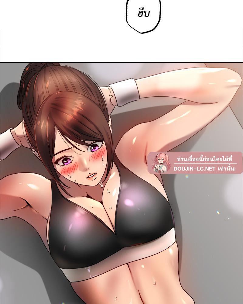 Doujin-Lc- อ่าน โดจิน มังฮวา เกาหลี ญี่ปุ่น จีน แปลไทย Do You Like to Exerc ตอนที่ 1 2 3 4 5 6 7 8 9 10 11 12 13 14 ฟรี ไม่มีโฆษณา อ่าน โดจิน Manhwa เกาหลี ญี่ปุ่น จีน เรามีครบ คัดมาให้เน้นๆ โดจิน 18+ รับประกันความฟินโดย  Doujin Lc
