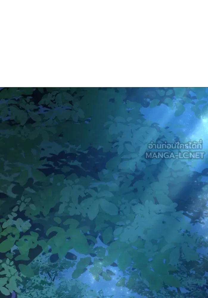 จันทร์เจ้า ตอนที่ ตอนที่ ๑   ปีศาจในร่างเจ้าหญิง รูปที่ 36