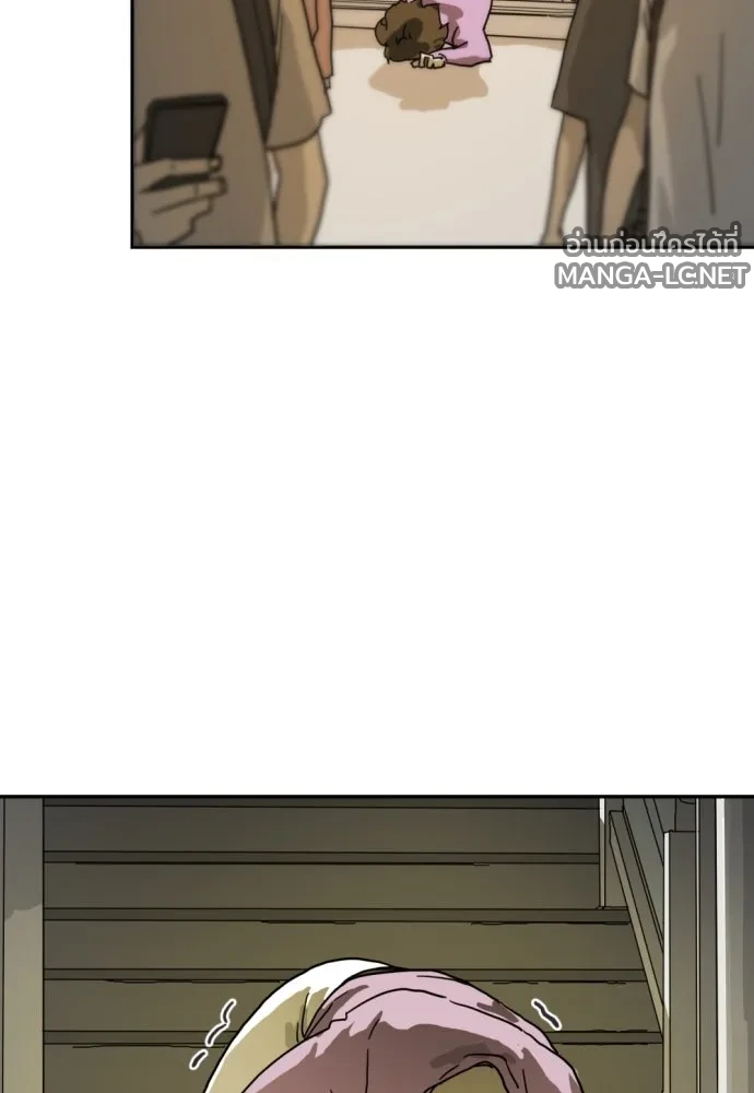 Manga-lc-com อ่านมังงะ อ่านการ์ตูน ออนไลน์ ฟรี วันดีคืนดี โซลก็ ตอนที่ 1 2 3 4 5 6 7 8 9 10 11 12 13 14 ฟรี ไม่มีโฆษณา Manga-lc - อ่าน มังงะ อ่าน การ์ตูน ออนไลน์ อ่านมังงะ ฟรี