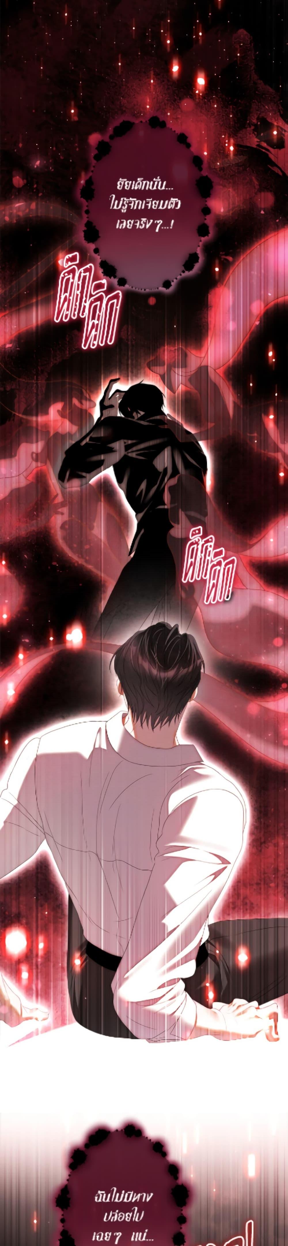 Manga-lc-com อ่านมังงะ อ่านการ์ตูน ออนไลน์ ฟรี The World Without My Sister Who Everyone Loved ตอนที่ 1 2 3 4 5 6 7 8 9 10 11 12 13 14 ฟรี ไม่มีโฆษณา Manga-lc - อ่าน มังงะ อ่าน การ์ตูน ออนไลน์ อ่านมังงะ ฟรี