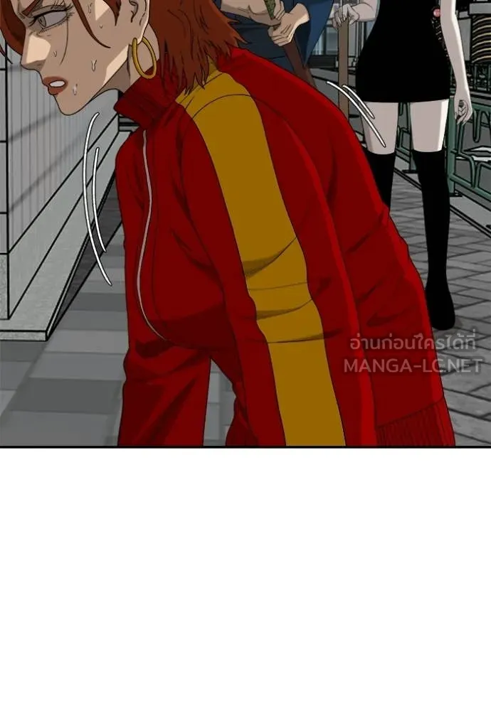 BAD GUY ตอนที่ 290 รูปที่ 120