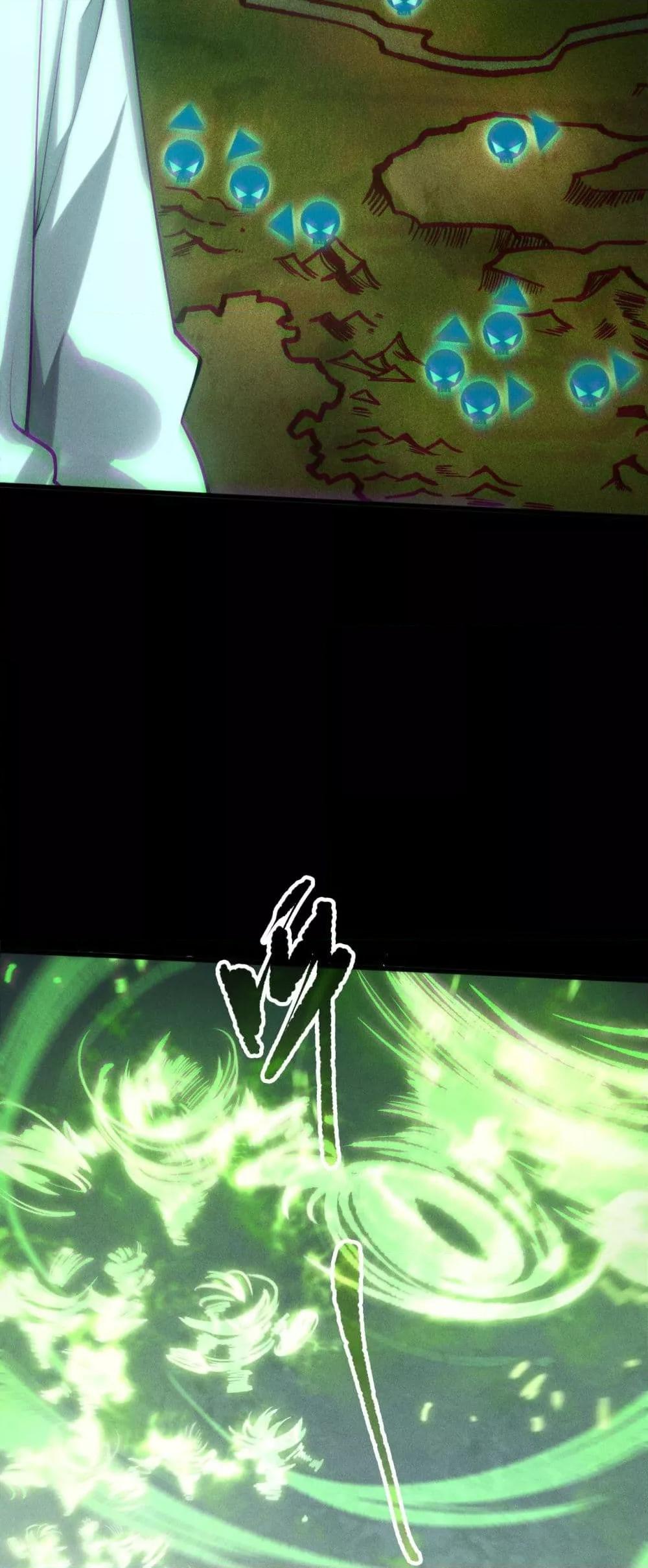 Manga-lc-com อ่านมังงะ อ่านการ์ตูน ออนไลน์ ฟรี NecromancerKin ตอนที่ 1 2 3 4 5 6 7 8 9 10 11 12 13 14 ฟรี ไม่มีโฆษณา Manga-lc - อ่าน มังงะ อ่าน การ์ตูน ออนไลน์ อ่านมังงะ ฟรี