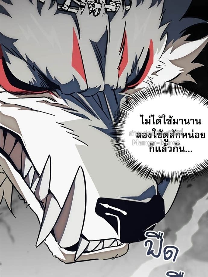 Doujin-Lc- อ่าน โดจิน มังฮวา เกาหลี ญี่ปุ่น จีน แปลไทย หยุดนะจอมมาร ฮีโร่ล้อมไว้หมดแล้ว ตอนที่ 1 2 3 4 5 6 7 8 9 10 11 12 13 14 ฟรี ไม่มีโฆษณา อ่าน โดจิน Manhwa เกาหลี ญี่ปุ่น จีน เรามีครบ คัดมาให้เน้นๆ โดจิน 18+ รับประกันความฟินโดย Doujin Lc