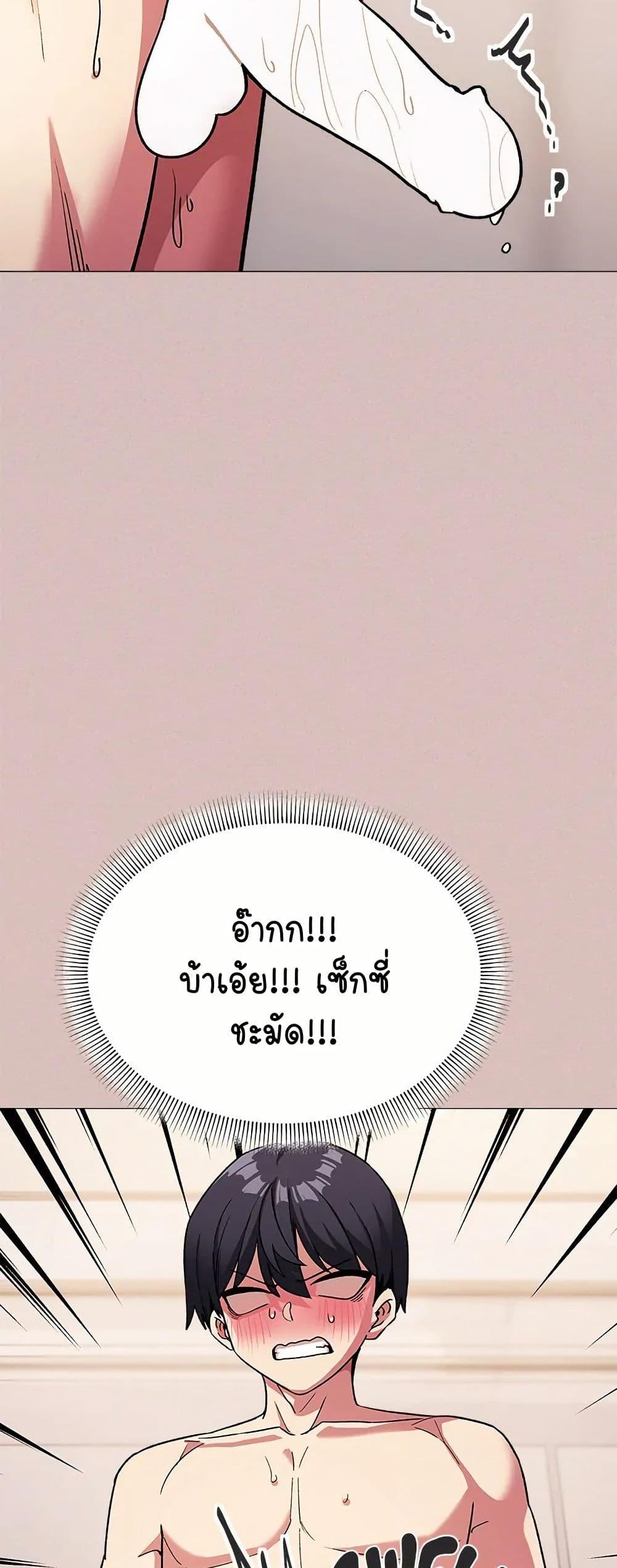 Doujin-Lc- อ่าน โดจิน มังฮวา เกาหลี ญี่ปุ่น จีน แปลไทย Stop Smoking ตอนที่ 1 2 3 4 5 6 7 8 9 10 11 12 13 14 ฟรี ไม่มีโฆษณา อ่าน โดจิน Manhwa เกาหลี ญี่ปุ่น จีน เรามีครบ คัดมาให้เน้นๆ โดจิน 18+ รับประกันความฟินโดย  Doujin Lc