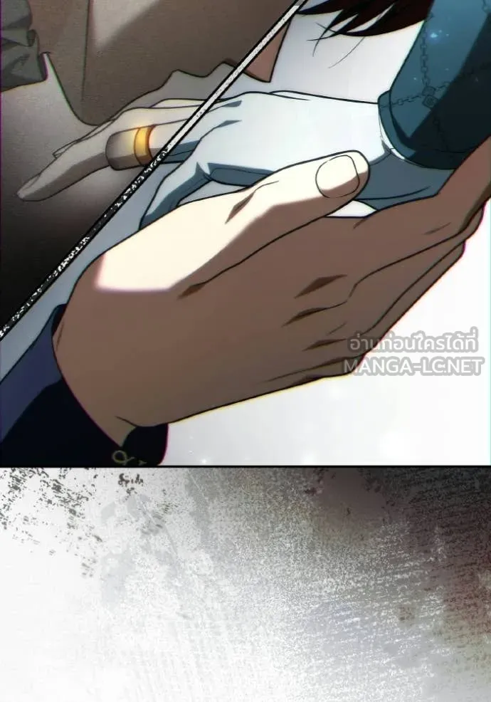 ชาตินี้น้องขอ ตอนที่ 183 รูปที่ 109