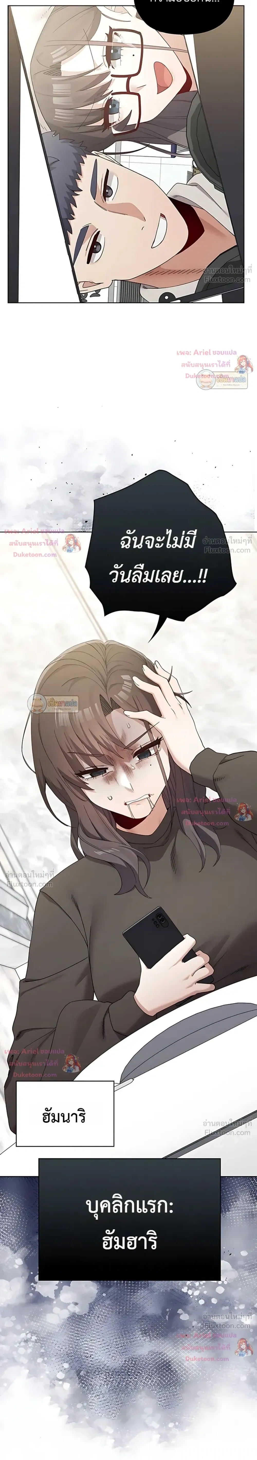 Doujin-Lc- อ่าน โดจิน มังฮวา เกาหลี ญี่ปุ่น จีน แปลไทย Where Did All the Men Go ผู้ชายขาดแคลนผมเลยต้องรับจบ ตอนที่ 1 2 3 4 5 6 7 8 9 10 11 12 13 14 ฟรี ไม่มีโฆษณา อ่าน โดจิน Manhwa เกาหลี ญี่ปุ่น จีน เรามีครบ คัดมาให้เน้นๆ โดจิน 18+ รับประกันความฟินโดย  Doujin Lc