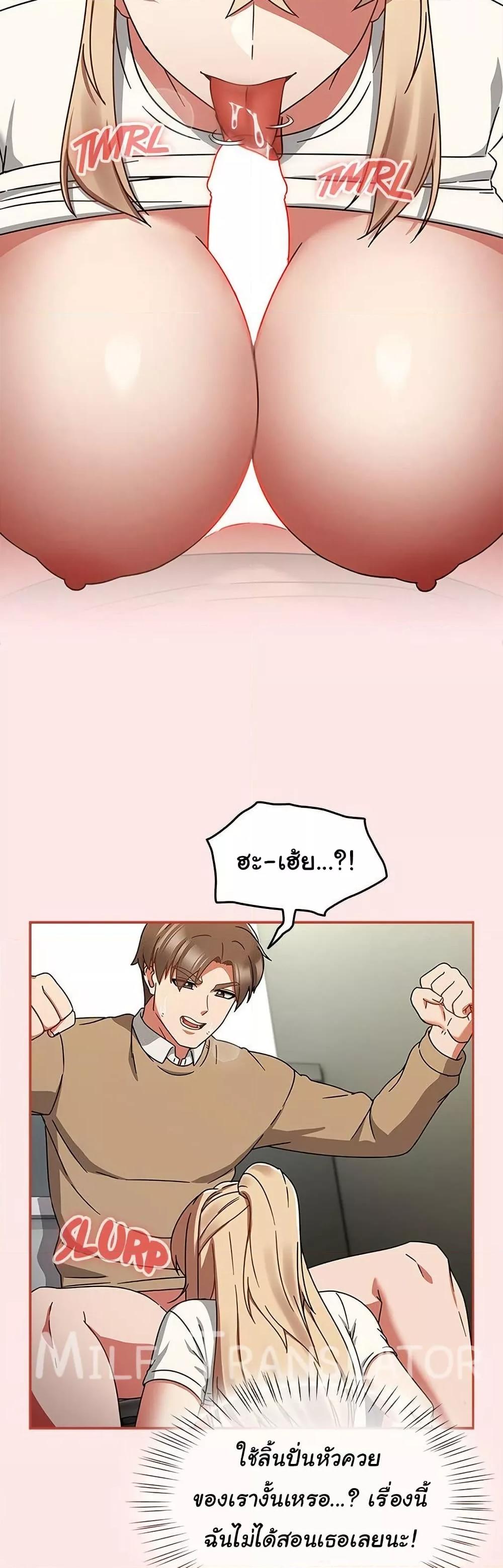 Doujin-Lc- อ่าน โดจิน มังฮวา เกาหลี ญี่ปุ่น จีน แปลไทย Ground and Pound ตอนที่ 1 2 3 4 5 6 7 8 9 10 11 12 13 14 ฟรี ไม่มีโฆษณา อ่าน โดจิน Manhwa เกาหลี ญี่ปุ่น จีน เรามีครบ คัดมาให้เน้นๆ โดจิน 18+ รับประกันความฟินโดย  Doujin Lc