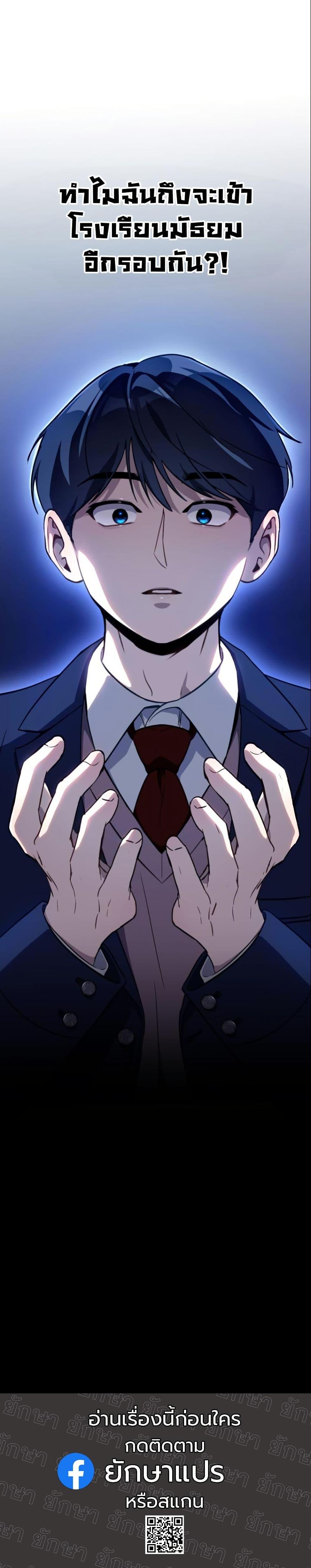 Manga-lc-com อ่านมังงะ อ่านการ์ตูน ออนไลน์ ฟรี A Thousand Faces ตอนที่ 1 2 3 4 5 6 7 8 9 10 11 12 13 14 ฟรี ไม่มีโฆษณา Manga-lc - อ่าน มังงะ อ่าน การ์ตูน ออนไลน์ อ่านมังงะ ฟรี