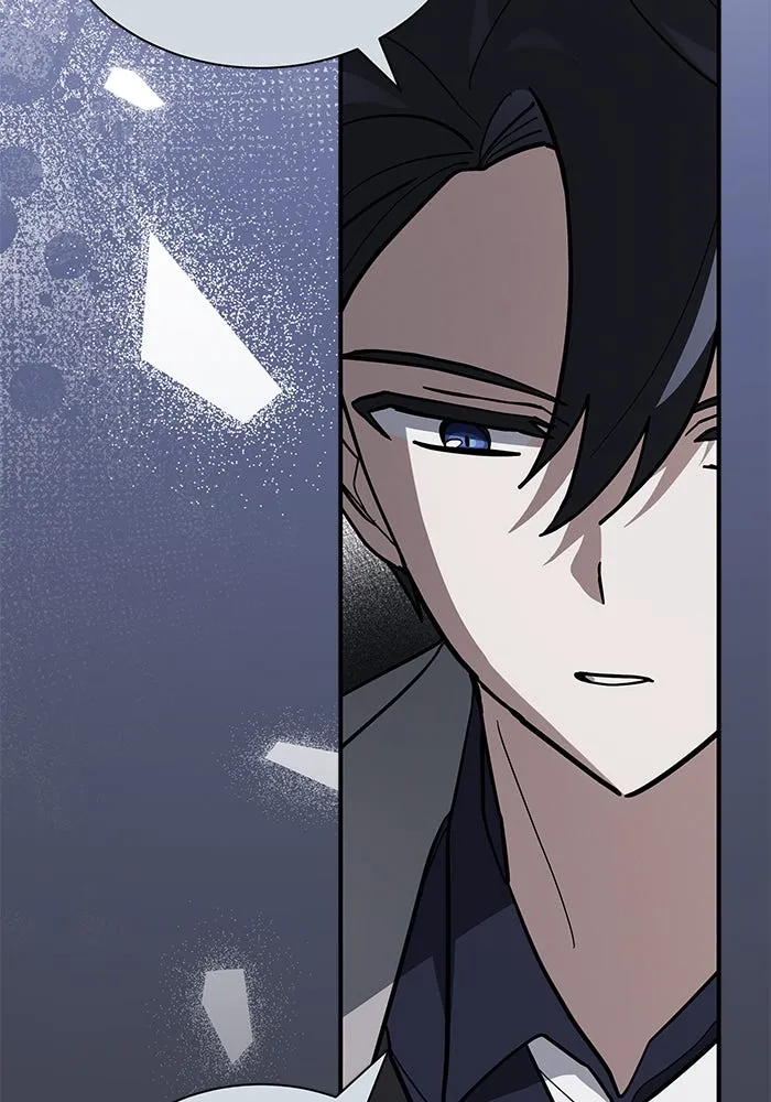 แมวน้อยในรังหมาป่า ตอนที่ 53 รูปที่ 14