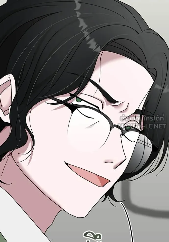 ฉันเนี่ยนะ ตอนที่ 44 รูปที่ 107