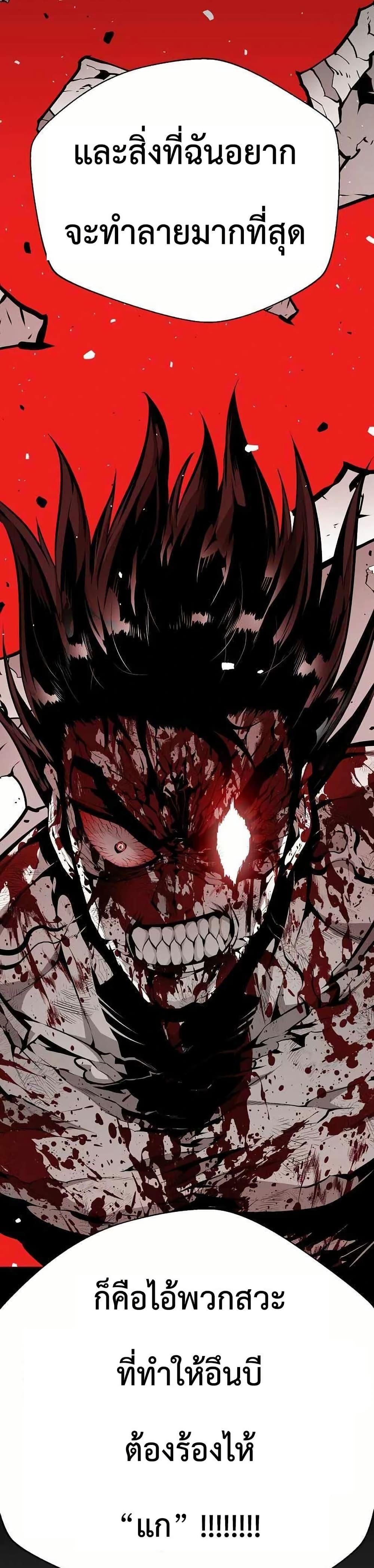 Manga-lc-com อ่านมังงะ อ่านการ์ตูน ออนไลน์ ฟรี Beast Burn ตอนที่ 1 2 3 4 5 6 7 8 9 10 11 12 13 14 ฟรี ไม่มีโฆษณา Manga-lc - อ่าน มังงะ อ่าน การ์ตูน ออนไลน์ อ่านมังงะ ฟรี