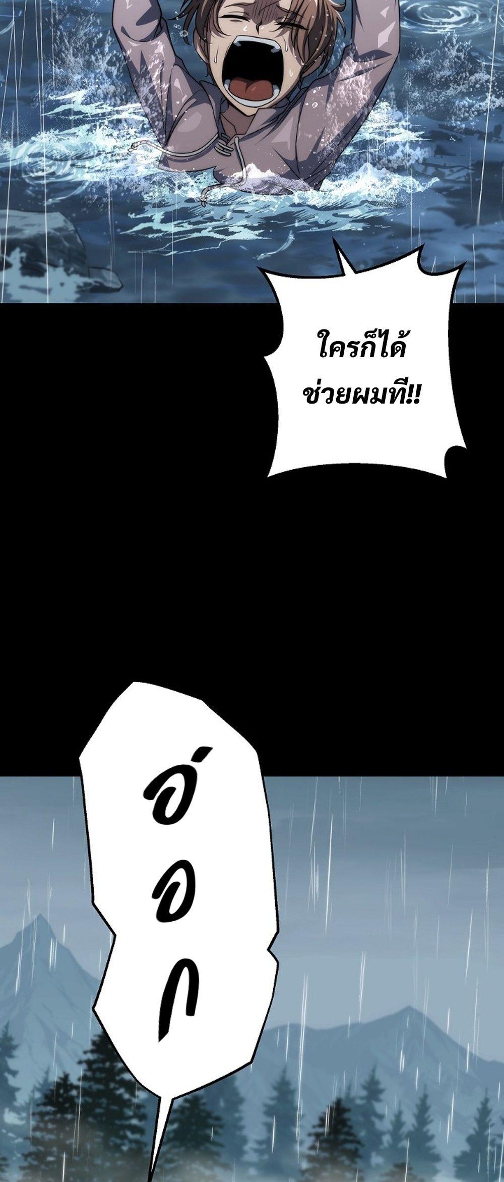 Doujin-Lc- อ่าน โดจิน มังฮวา เกาหลี ญี่ปุ่น จีน แปลไทย Emperor of Steel ตอนที่ 1 2 3 4 5 6 7 8 9 10 11 12 13 14 ฟรี ไม่มีโฆษณา อ่าน โดจิน Manhwa เกาหลี ญี่ปุ่น จีน เรามีครบ คัดมาให้เน้นๆ โดจิน 18+ รับประกันความฟินโดย  Doujin Lc